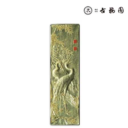 最安 固形墨 金松鶴 5.0丁型 | 古梅園（固形墨） | 書画専門店 ふみ コレクション