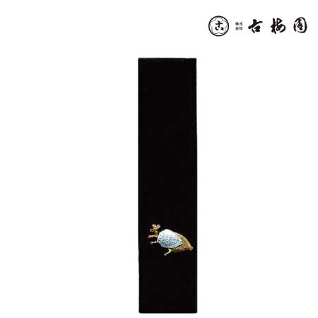 古梅園　　一ツ亀　　1.0丁型