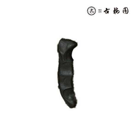 古梅園　　にぎり墨　　1.0丁型