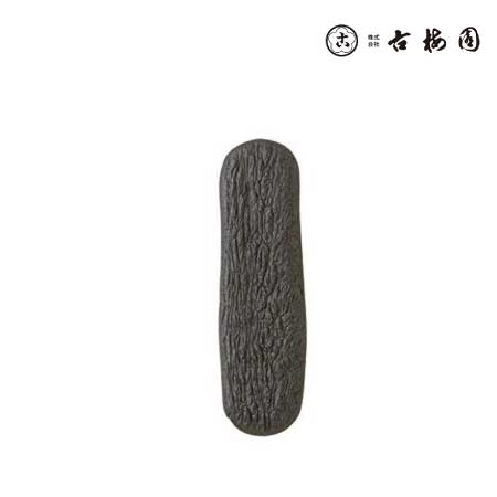 古梅園　　究極の墨　　1.5丁型