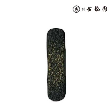古梅園　　山羊膠油煙　　1.0丁型