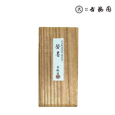 古梅園　　謦墨　　6.5丁型