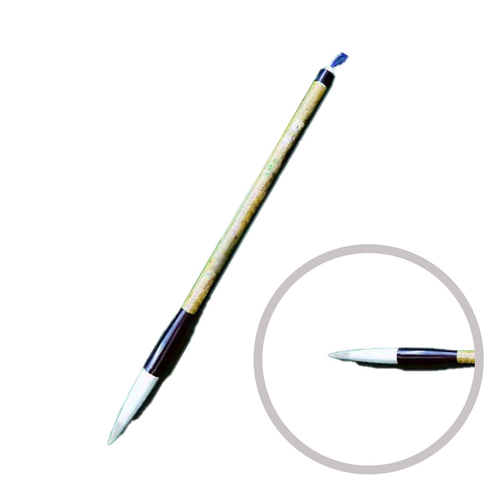 鼓