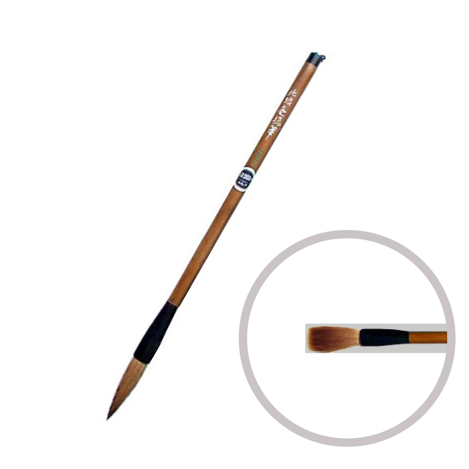 北狼毫提筆