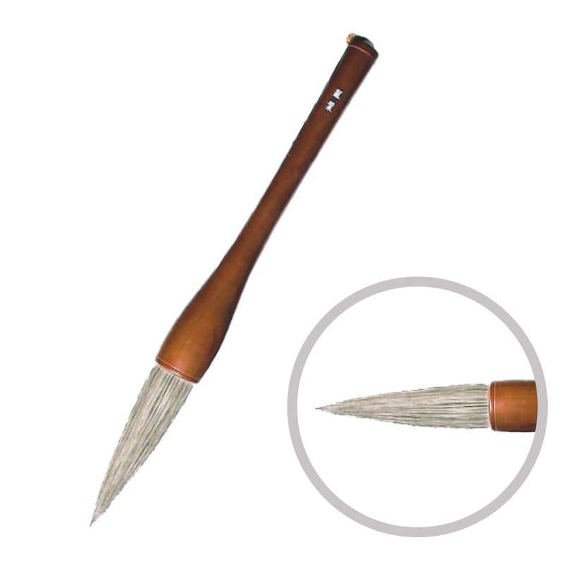 高級羊毛筆 洞水三号 細光鋒長鋒7×0.9㎝】◇条幅の漢字数行