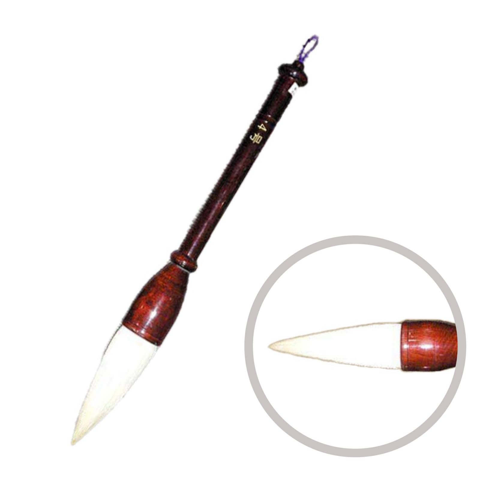 古木翰春4号(無印)