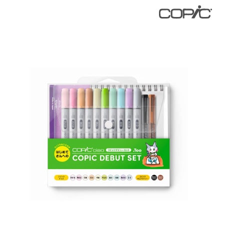 Too　コピック　デビューセット 　　　　