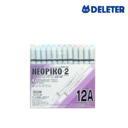 【廃盤品】311-1201　ネオピコ2　基本12色セット　　　　