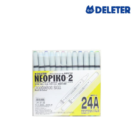 【廃盤品】311-1202　ネオピコ2　基本24色セット　 　(基本12+12色)　　　　
