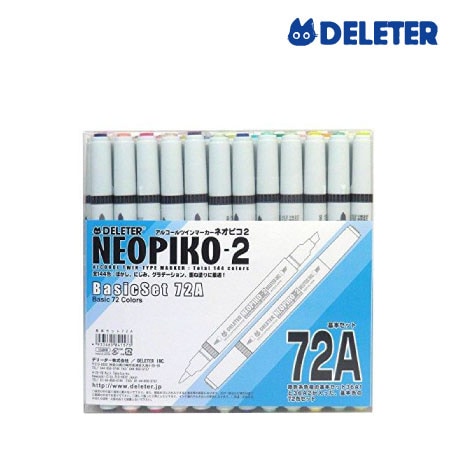【廃盤品】311-1207　ネオピコ2　72色Ａセット　（基本36A1 + 基本36A2）　　　　