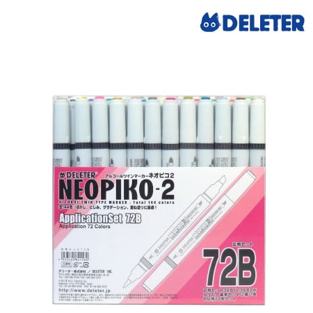 【廃盤品】311-1208　ネオピコ2　72色Ｂセット　（基本36B1 + 基本36B2）　　　　