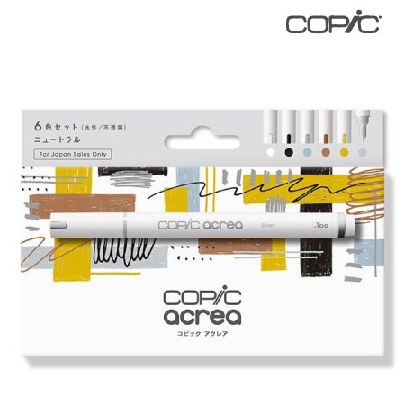 　コピック　アクレア　6色セット＜ニュートラル＞　　　　
