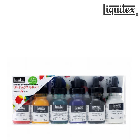 0157-993　6色セットA　　30ml　　