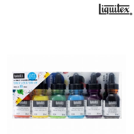 0157-990　6色セットB　　30ml　　