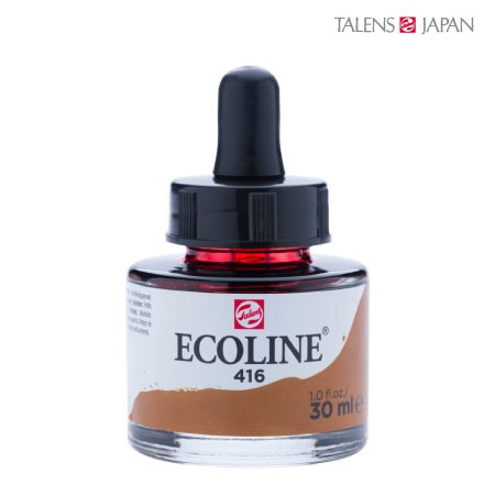 T1125-4161　エコライン3本セット　　セピア　30ml　　