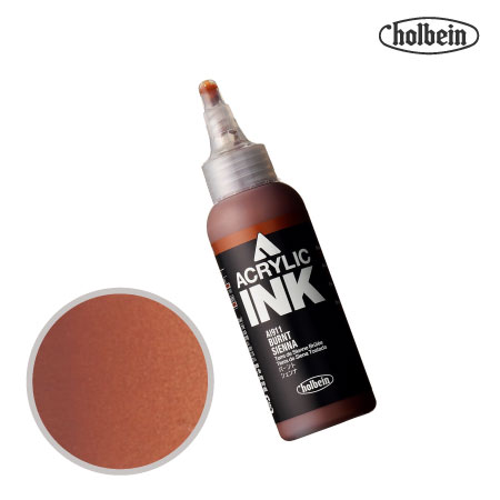 AI911　アクリリックインク　　バーント シェンナ　　　