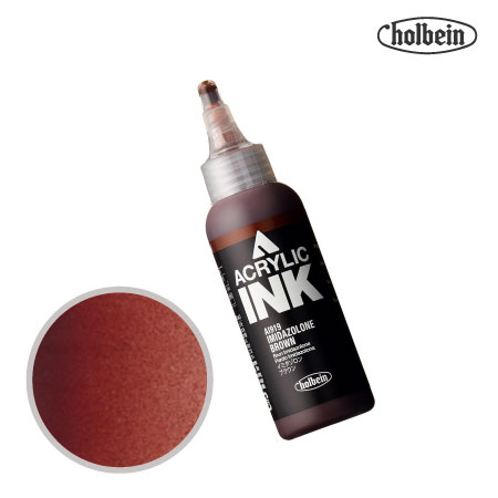 AI919 　アクリリックインク　　イミダゾロン ブラウン　　　