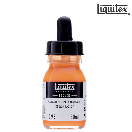93　リキテックスリキッド　　蛍光オレンジ　30ml　　