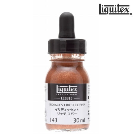 143　リキテックスリキッド　　イリディッセントリッチコパー　30ml　　
