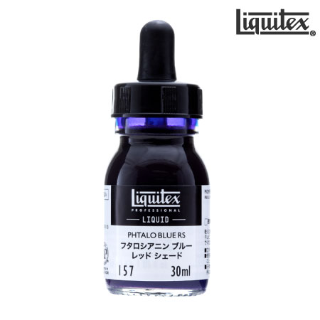 157　リキテックスリキッド　　フタロブルーレッドシェード　30ml　　