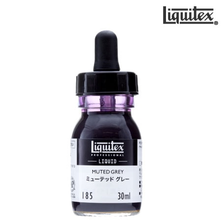 185　リキテックスリキッド　　ミューテッドグレー　30ml　　