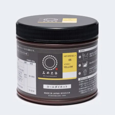 コールダイホット　300g［５イエロー］