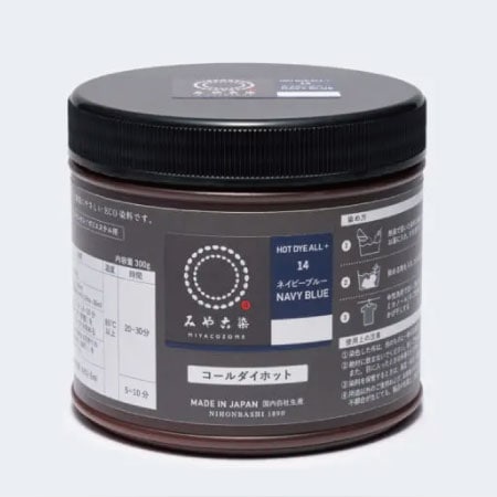 コールダイホット　300g［１４ネイビーブルー］