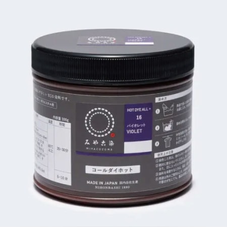 コールダイホット　300g［１６バイオレット］