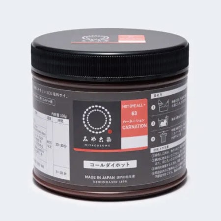 コールダイホット　300g［６３カーネーション］
