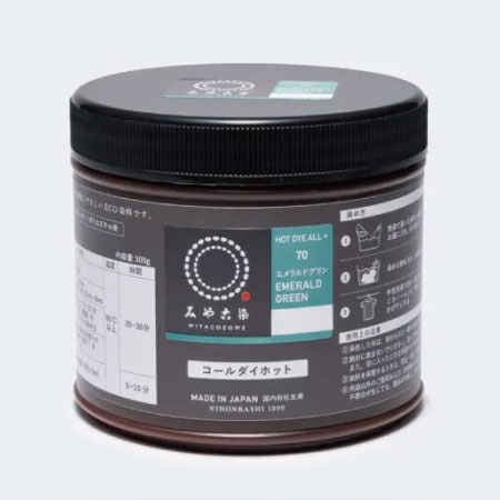 コールダイホット　300g［７０エメラルドグリーン］