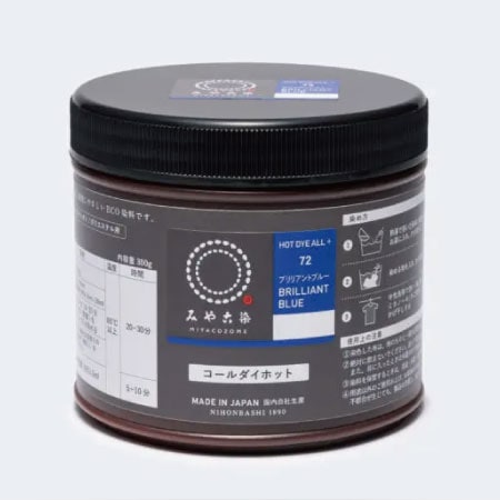 コールダイホット　300g［７２ブリリアントブルー］