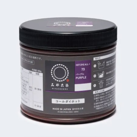 コールダイホット　300g［７３パープル］