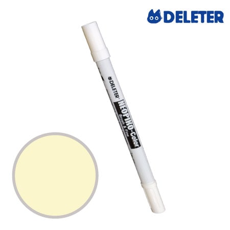 C-112　ネオピコ　　ペイルイエロー　　　