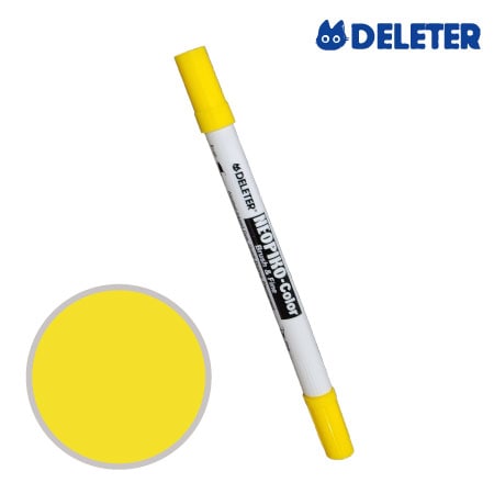 C-118　ネオピコ　　ダンデライオン　　　