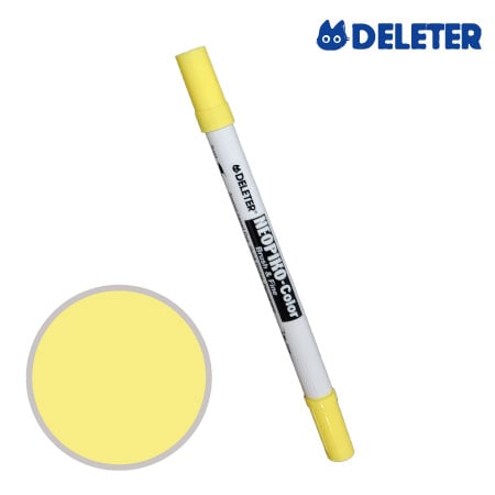 C-120　ネオピコ　　カナリア　　　