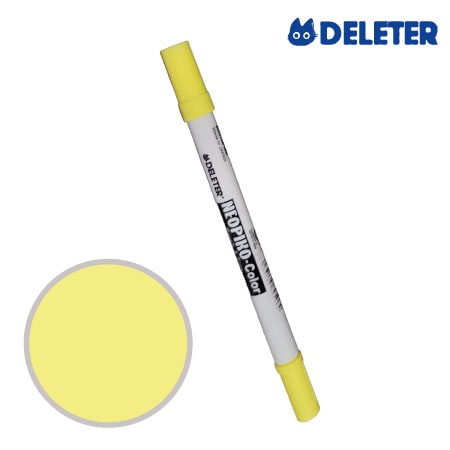 C-122　ネオピコ　　プリムローズ　　　