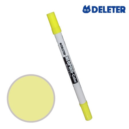 C-127　ネオピコ　　ペイルグリーン　　　