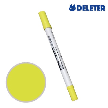 C-129　ネオピコ　　レタスグリーン　　　