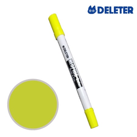 C-131　ネオピコ　　ペリドット　　　