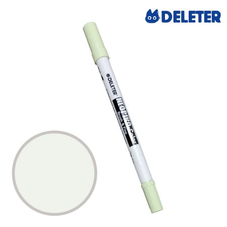 C-206　ネオピコ　　シルバーグリーン　　　