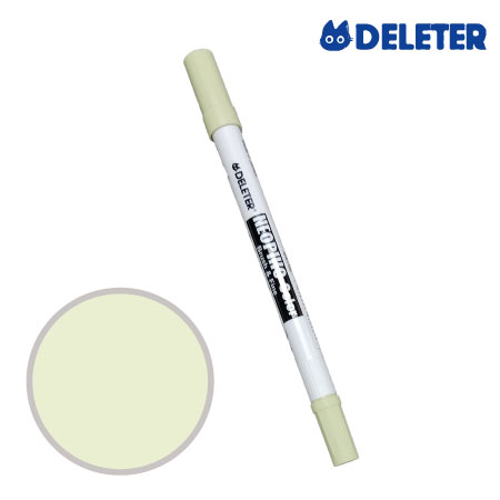 C-209　ネオピコ　　グリーンフロス　　　