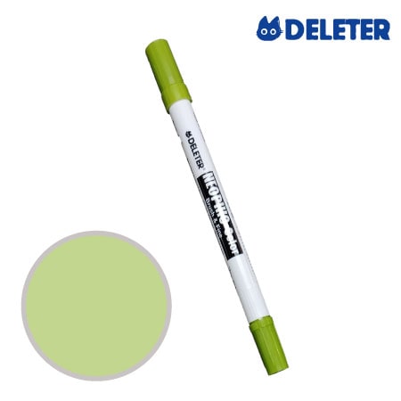 C-213　ネオピコ　　ピスタチオ　　　