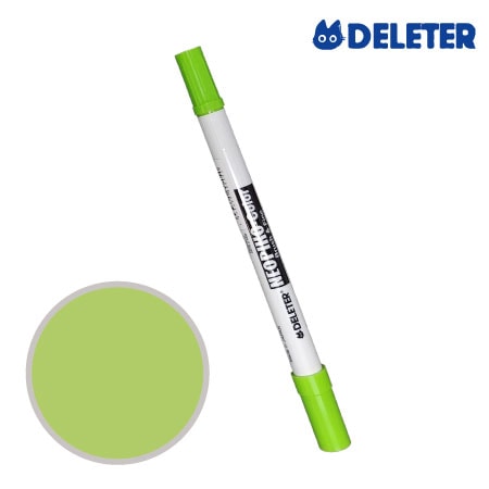 C-214　ネオピコ　　アップルクグリーン　　　