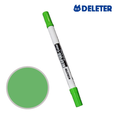 C-216　ネオピコ　　グラスグリーン　　　