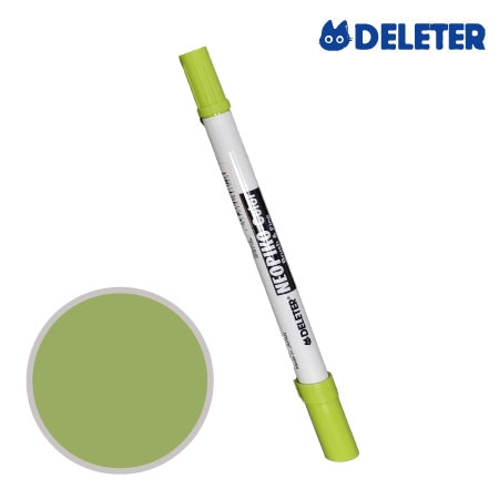 C-222　ネオピコ　　モスグリーン　　　