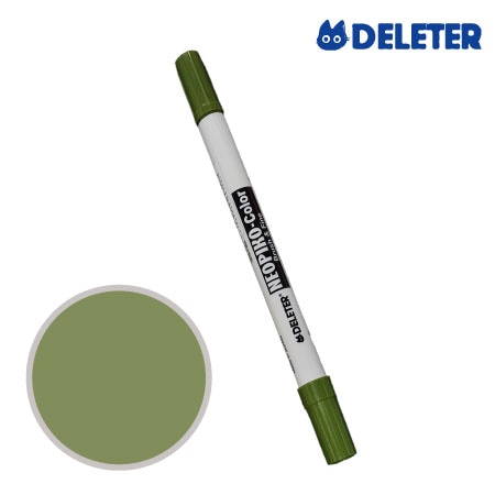 C-224　ネオピコ　　シーモス　　　