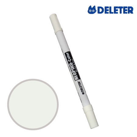 C-226　ネオピコ　　グリーンミスト　　　