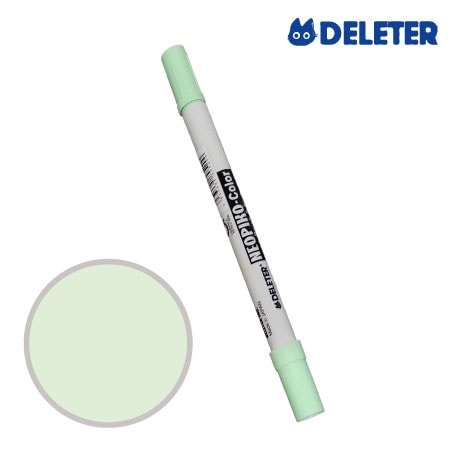 C-228　ネオピコ　　ベビーグリーン　　　