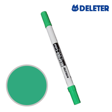 C-233　ネオピコ　　エメラルドグリーン　　　