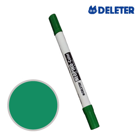 C-235　ネオピコ　　グリーン　　　